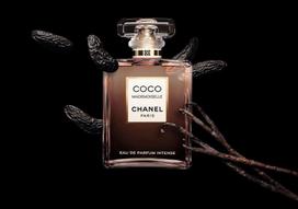 coco chanel mademoiselle intense - Chanel Coco Mademoiselle Intense EDP 35ml - 4 nuotrauka