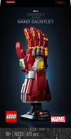 lego modeliai - LEGO Marvel Iron Mans Nano Glove 76223 - 1 nuotrauka