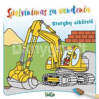 vandens statybom - Spalvinimas su vandeniu. Statybų aikštelė - 2 nuotrauka