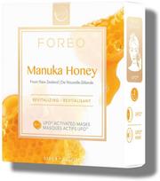 Foreo UFO Mask Set Manuka Honey, 36 ml, moterims