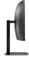 aoc monitor va - AOC CU34V5C - 7 nuotrauka