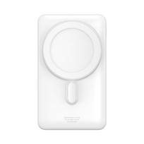 magnetic baseus 10000 - Baseus Magnetic 10000mAh 20W(White) - 2 nuotrauka
