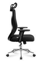 Pirkti Biuro kėdė MA-Manager 3.5, juoda - Photo 5
