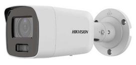  Hikvision DS-2CD2087G2-L