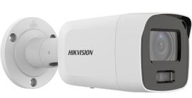 hikvision ds 2 -  Hikvision DS-2CD2087G2-L - 3 nuotrauka