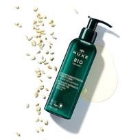 nuxe aliejus - Nuxe Bio Organic Botanical Cleansing Oil 200ml Moterims Dušo aliejai - 2 nuotrauka