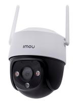 kamera vidaus imou - WRL CAMERA 2MP CRUISER SE/IPC-S21FP IMOU - 5 nuotrauka
