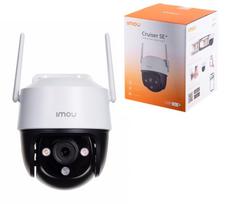 kamera vidaus imou - WRL CAMERA 2MP CRUISER SE/IPC-S21FP IMOU - 9 nuotrauka