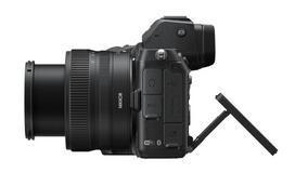 nikon f adapter - Nikon Z5 + NIKKOR Z 24-50mm f/ 4-6.3 + FTZ Adapter - 9 nuotrauka
