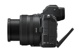 nikon f adapter - Nikon Z5 + NIKKOR Z 24-50mm f/ 4-6.3 + FTZ Adapter - 10 nuotrauka