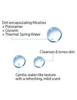 la roche posay tonikas -  LA ROCHE POSAY MICELLAIRE ULTRA, micelinis vanduo, 400 ml - 2 nuotrauka