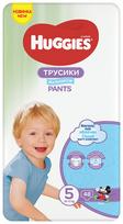  HUGGIES PANTS Boys 5 (12-17kg) Mega, 48 vnt.