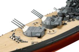 laivu modeliai - Tamiya Japanese Battleship Yamato - 2 nuotrauka