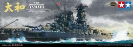 laivu modeliai - Tamiya Japanese Battleship Yamato - 5 nuotrauka