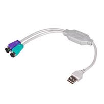 ps2 adapteris - Akyga Adapter USB / 2X PS/2 - 1 nuotrauka