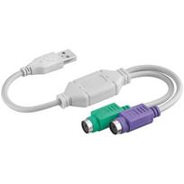 ps2 adapteris - Akyga Adapter USB / 2X PS/2 - 2 nuotrauka