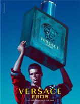 versace eros 100ml - Versace Eros losjonas po skutimosi vyrams 100 ml. - 3 nuotrauka