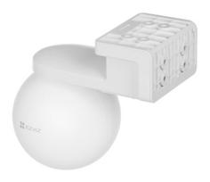 kamera vidaus - EZVIZ HB8 Sferinis IP apsaugos kamera Lauke 2560 x 1440 pikseliai Siena - 1 nuotrauka