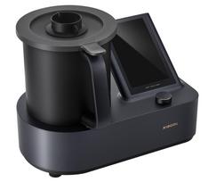 xiaomios -  Xiaomi Smart Cooking Robot EU, 1700 W - 2 nuotrauka
