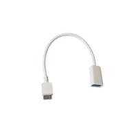 ART Adapter USB to USB-micro White