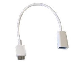 usb a male to micro usb adapter - ART Adapter USB to USB-micro White - 3 nuotrauka