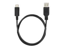 iphone laidas senukai - ART USB 2.0 to USB Type-C Cable 1m AL-OEM-118 - 2 nuotrauka