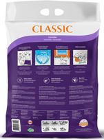 bentonitinis kraikas - Intersand Classic Lavender, 14 kg - 2 nuotrauka