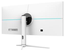 m ms - LC-Power LC-M40-UWQHD-144, 40", 4 ms - 5 nuotrauka