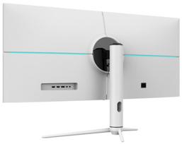 m ms - LC-Power LC-M40-UWQHD-144, 40", 4 ms - 6 nuotrauka