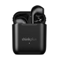 Lenovo LP2 (Black)