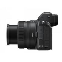 fotoaparatau nikon - Nikon Z5 + Nikkor Z 24-50mm f/4-6.3 - 7 nuotrauka