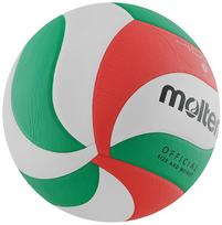 tinklinio tinklai - MOLTEN V5M4000-X - 2 nuotrauka