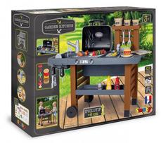 soda -  Smoby Garden Kitchen 312004 - 7 nuotrauka