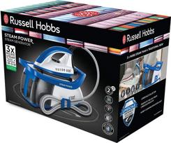 russell hobbs steam - Russell Hobbs 24430-56 - 7 nuotrauka