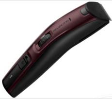 remington barzdaskute - Remington Beard Kit MB4047 - 2 nuotrauka