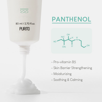 purito krem - Purito B5 Panthenol Re-barrier Cream 80ml - 3 nuotrauka