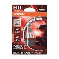 halogeninis prozektorius -  Osram 4052899991248, Halogeninė, balta, 12 V - 1 nuotrauka