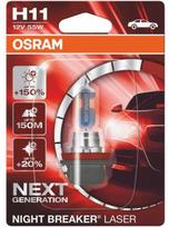 halogeninis prozektorius -  Osram 4052899991248, Halogeninė, balta, 12 V - 3 nuotrauka