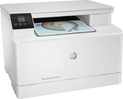 hp laserjet pro mfp - HP Color Laserjet Pro M182n - 2 nuotrauka