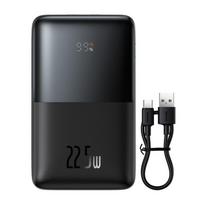 wireless charger - Baseus Bipow Pro 20000mAh (Black) - 6 nuotrauka