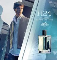 kvepalai 5 ml - Hermès Hermes H24 Eau Toilette 100ml Miniatura 12ml - 5 nuotrauka