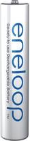 baterijos eneloop - Panasonic Eneloop BK-4MCDEC4BE 4pcs + Box - 2 nuotrauka