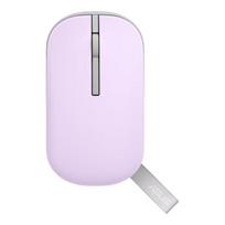 bluetooth pele - ASUS MD100 (Purple) - 1 nuotrauka