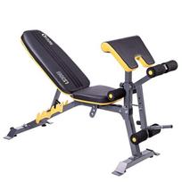 barbell - HMS Premium Barbell Bench - 2 nuotrauka