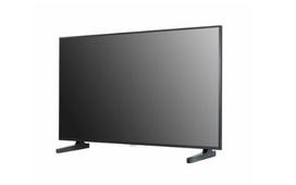 informacines - LG 49UH7J-H - 6 nuotrauka