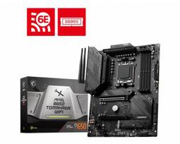 msi mag tomahawk - MSI MAG B650 TOMAHAWK Wi-Fi - 3 nuotrauka
