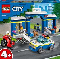 policijos - LEGO City Policijos nuovados gaudynės 60370 - 1 nuotrauka