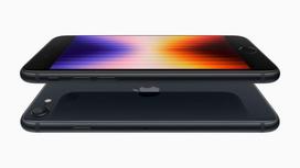 iphone se - Apple iPhone SE 2022 64GB Midnight (Juodas) - 2 nuotrauka