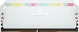 corsair 64gb ram - Corsair Dominator Platinum RGB White, DDR5, 64 GB, 6200 MHz - 4 nuotrauka