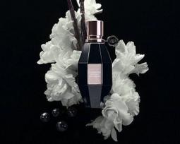 viktor rolf flowerbomb kvepalai - Viktor & Rolf Flowerbomb Midnight EDP 100ml - 4 nuotrauka